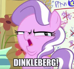 Size: 695x647 | Tagged: safe, screencap, diamond tiara, crusaders of the lost mark, g4, arin hanson face, dinkleberg, double chin, faic, female, frown, funny face, glare, image macro, meme, open mouth, solo, the fairly oddparents
