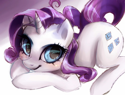 Size: 2345x1789 | Tagged: safe, artist:my-magic-dream, rarity, pony, unicorn, g4, blushing, female, horn, looking at you, mare, smiling, solo