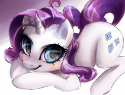 Size: 2345x1789 | Tagged: dead source, safe, artist:my-magic-dream, rarity, pony, unicorn, g4, blushing, female, horn, looking at you, mare, smiling, solo