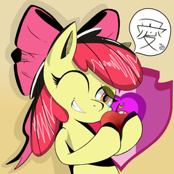 Size: 2000x2000 | Tagged: safe, artist:hanzel2, apple bloom, crusaders of the lost mark, g4, apple, crying, cutie mark, female, high res, japanese, solo, that pony sure does love apples, the cmc's cutie marks