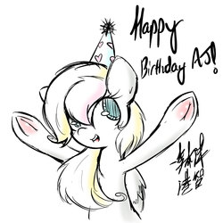 Size: 1280x1280 | Tagged: safe, artist:lightningnickel, oc, oc only, oc:inkie heart, pegasus, pony, ask inkie heart, birthday, hat, looking back, looking up, party hat, pegasus oc, simple background, solo, white background