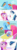 Size: 1000x3001 | Tagged: safe, artist:tardifice, artist:xebck, edit, edited screencap, hundreds of users filter this tag, screencap, princess cadance, rainbow dash, shining armor, spike, pony, unicorn, g4, the mysterious mare do well, the one where pinkie pie knows, age difference, angry, female, infidelity, male, not the father, princess cheatdance, pseudoincest, screencap comic, ship:spikedance, shipping, straight, stroller, you are not the father