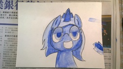 Size: 3072x1728 | Tagged: safe, artist:expression2, princess luna, g4, chinese, female, filly, hong kong, newspaper, solo, traditional art, watercolor painting, woona