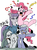 Size: 1056x1427 | Tagged: safe, artist:nekubi, limestone pie, marble pie, maud pie, pinkie pie, earth pony, pony, g4, hearthbreakers, anatomically incorrect, angry, blushing, clothes, confetti, female, floppy ears, happy, implied marblemac, incorrect leg anatomy, lidded eyes, looking at you, mare, mouth hold, open mouth, pie sisters, raised hoof, rock hammer, simple background, sisters, underhoof, white background