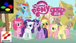 Size: 1280x720 | Tagged: safe, applejack, fluttershy, pinkie pie, rainbow dash, rarity, twilight sparkle, g4, konami, mane six, ponyville, super famicom, tomodachi wa mahou