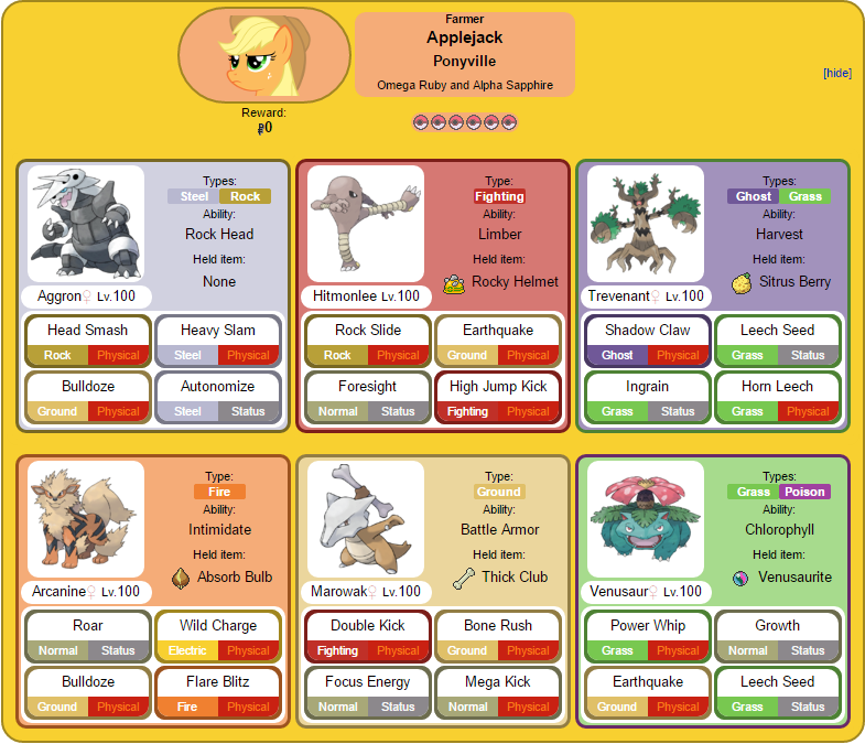 Hitmonlee - SM - Team Up - Pokemon