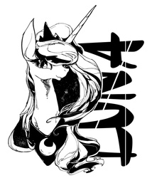 Size: 1280x1493 | Tagged: safe, artist:kuzumori, princess luna, g4, female, monochrome, solo