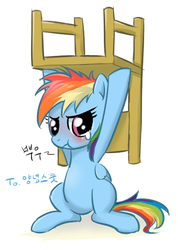 Size: 420x591 | Tagged: safe, artist:ta-na, rainbow dash, g4, chair, crying, cute, dashabetes, female, korean, lifting, punishment, solo