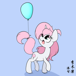 Size: 1280x1280 | Tagged: safe, artist:lightningnickel, oc, oc only, oc:cotton candy, balloon, chinese, solo