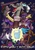 Size: 750x1064 | Tagged: safe, artist:midnightpremiere, discord, princess cadance, twilight sparkle, alicorn, bee, dog, draconequus, goat, insect, pony, g4, three's a crowd, deviantart, female, glass of water, group, male, mare, name tag, steven jr., steven universe, twilight sparkle (alicorn), water