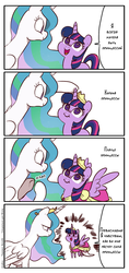 Size: 820x1732 | Tagged: safe, artist:imalou, princess celestia, twilight sparkle, alicorn, pony, g4, aura, big eyes, cheek puffing, clapping, clothes, comic, coronation dress, cute, dress, female, mare, meme, momlestia, parody, power, princess pony, russian, tiara, translation, translator:enotik, twilight sparkle (alicorn)