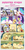 Size: 1919x3913 | Tagged: safe, artist:estories, applejack, discord, fluttershy, pinkie pie, princess celestia, rainbow dash, rarity, twilight sparkle, oc, oc:alice goldenfeather, alicorn, draconequus, earth pony, pegasus, pony, unicorn, comic:find yourself, g4, angry, comic, crying, female, male, mane six, tears of anger