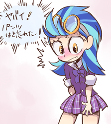 Size: 715x800 | Tagged: safe, artist:k-nattoh, indigo zap, equestria girls, g4, my little pony equestria girls: friendship games, blushing, bottomless, clothes, crystal prep academy uniform, embarrassed, female, goggles, japanese, no panties, school uniform, solo, translated in the comments