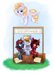 Size: 1024x1366 | Tagged: safe, artist:ghst-qn, derpy hooves, princess celestia, surprise, oc, earth pony, pegasus, pony, unicorn, rubronycon, g4, colored pupils, food, muffin, russian, stall