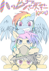 Size: 900x1300 | Tagged: safe, artist:suzumaru, daring do, rainbow dash, oc, oc:kuou, g4, cute, daring dorable, grin, happy birthday, japanese, pony pile, spread wings