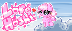 Size: 2200x960 | Tagged: safe, artist:starlightlore, oc, oc only, oc:almond bloom, cloud, female, filly, solo