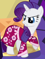 Size: 230x303 | Tagged: safe, screencap, rarity, pony, g4, read it and weep, clothes, female, nightgown, outfit catalog, solo