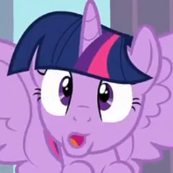 Size: 396x396 | Tagged: safe, screencap, twilight sparkle, alicorn, pony, g4, princess twilight sparkle (episode), cropped, faic, female, mare, reaction image, solo, twilight sparkle (alicorn)