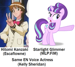 Size: 633x567 | Tagged: safe, starlight glimmer, g4, escaflowne, exploitable meme, kanzaki hitomi, kelly sheridan, meme, same voice actor