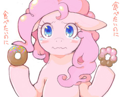 Size: 600x470 | Tagged: safe, artist:hiza take, pinkie pie, g4, donut, female, japanese, looking at you, simple background, solo, white background