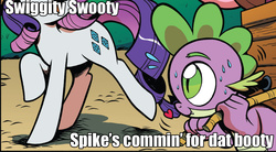 Size: 1167x643 | Tagged: safe, edit, idw, rarity, spike, dragon, pony, g4, caption, female, heart, image macro, innuendo, male, meme, misspelling, ship:sparity, shipping, straight, swiggity swooty