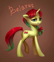 Size: 1600x1849 | Tagged: safe, artist:holivi, oc, oc only, pony, g4, belarus, female, mare, nation ponies, ponified, solo, tail wrap