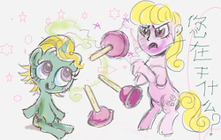 Size: 487x308 | Tagged: safe, artist:pon_pon_pon, human head pony, chinese, doodle, magic, plunger, weird