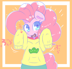 Size: 1024x984 | Tagged: safe, artist:braffy, pinkie pie, g4, blushing, clothes, cute, diapinkes, female, heart tongue, japanese, jyushimatsu, open mouth, osomatsu-san, oversized clothes, solo, sweater