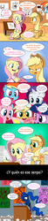 Size: 246x1124 | Tagged: safe, artist:doublewbrothers, applejack, fluttershy, pinkie pie, princess luna, rainbow dash, rarity, twilight sparkle, alicorn, pony, g4, scare master, comic, female, jojo's bizarre adventure, jotaro kujo, mane six, mare, naruto, sailor moon (series), sailor uniform, season 5 comic marathon, senpai noticed me, spanish, stand, star platinum, twilight sparkle (alicorn)