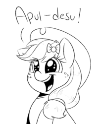 Size: 1024x1240 | Tagged: safe, artist:notenoughapples, applejack, g4, apple, appul, cute, desu, dialogue, female, grayscale, hair bow, jackabetes, monochrome, otaku, sketch, smiling, solo, starry eyes, that pony sure does love apples, wide eyes