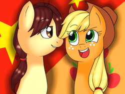 Size: 1024x768 | Tagged: safe, artist:misticalalicorn, applejack, earth pony, pony, g4, china, duo, nation ponies, ponified