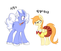 Size: 1200x1000 | Tagged: safe, artist:flowersimh, oc, oc:dcpony, oc:oupony, :p, clothes, dcinside, korean, ponified, ribbon, shirt, skirt, todayhumor, tongue out