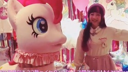 Size: 714x404 | Tagged: safe, pinkie pie, human, g4, irl, irl human, japan, japanese pinkie pie costume, photo, rinrin doll, solo