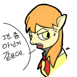 Size: 740x740 | Tagged: safe, oc, oc only, oc:oupony, korean, solo, translated in the comments