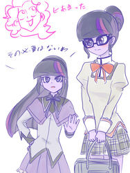 Size: 600x800 | Tagged: dead source, safe, artist:kukutjulu01, pinkie pie, sci-twi, twilight sparkle, equestria girls, g4, bag, blushing, clothes, frown, glasses, hairband, japanese, open mouth, puella magi madoka magica, self ponidox, skirt, smiling