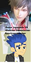 Size: 400x813 | Tagged: safe, flash sentry, g4, deutsch, dynasty warriors, exploitable meme, german, japanese, kenji nojima, lu xun, meme, same voice actor