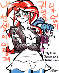 Size: 650x800 | Tagged: safe, artist:mojot, sonata dusk, sunset shimmer, equestria girls, g4, breasts, busty sunset shimmer, daily sunset, female, korean, lesbian, my little sister can't be this cute, parody, ship:sunata, shipping