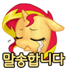 Size: 100x100 | Tagged: safe, artist:pohwaran, sunset shimmer, pony, unicorn, g4, animated, crying, female, icon, korean, simple background, solo, transparent background