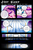 Size: 1500x2294 | Tagged: safe, artist:vavacung, princess cadance, queen chrysalis, shining armor, comic:to love alicorn, g4, bed, comic, dialogue, eyes closed, female, magic, male, open mouth, ship:shiningcadance, shipping, speech bubble, straight