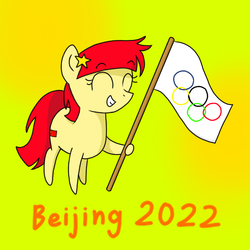 Size: 800x800 | Tagged: safe, artist:hetalianderpy, oc, oc only, pony, 2022, beijing, beijing 2022, china, flag, flag pole, nation ponies, olympic games, olympic rings, olympic winter games, olympics, ponified, solo, winter olympic games, winter olympics