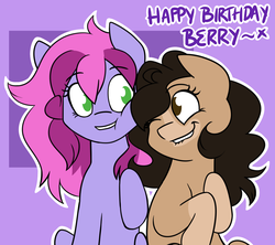 Size: 1349x1200 | Tagged: safe, artist:estrill, oc, oc only, oc:cookiebutt, oc:wildberry, earth pony, pony, birthday