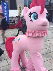 Size: 600x799 | Tagged: safe, pinkie pie, g4, irl, japan, japanese pinkie pie costume, photo