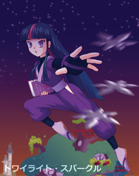 Size: 1069x1358 | Tagged: safe, artist:agu-fungus, part of a set, twilight sparkle, human, g4, female, fighting gloves, humanized, japanese, martial arts, ninja, part of a series, sandals, shuriken, solo, throwing star