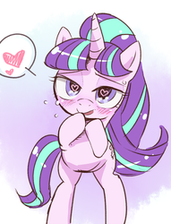 Size: 611x800 | Tagged: safe, artist:k-nattoh, starlight glimmer, pony, unicorn, g4, bedroom eyes, bipedal, blushing, cute, female, glimmerbetes, heart, heart eyes, lidded eyes, looking at you, mare, open mouth, s5 starlight, smiling, solo, wingding eyes
