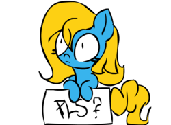 Size: 2874x2090 | Tagged: safe, artist:dereklestrange, oc, oc only, oc:internet explorer, pony, browser ponies, high res, internet explorer, pls, solo, thousand yard stare