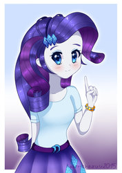 Size: 1240x1753 | Tagged: safe, artist:kateychazuu, rarity, equestria girls, g4, blushing, cute, female, looking at you, smiling, solo