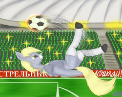 Size: 999x799 | Tagged: safe, artist:aerialift, derpy hooves, pegasus, pony, g4, /mlp/, 4chan cup, bicycle kick, female, mare, safest hooves