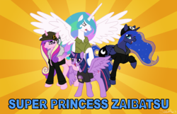 Size: 2653x1711 | Tagged: safe, artist:subduedmoon, princess cadance, princess celestia, princess luna, twilight sparkle, alicorn, pony, g4, alicorn tetrarchy, female, mare, twilight sparkle (alicorn), two best friends play