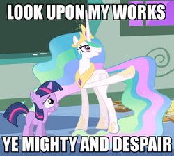 Size: 650x583 | Tagged: safe, screencap, princess celestia, twilight sparkle, g4, image macro, meme, ozymandias, percy bysshe shelley