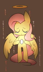 Size: 900x1500 | Tagged: safe, artist:joycall6, fluttershy, g4, crying, eyes closed, female, solo